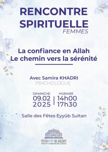 RENCONTRE SPIRITUELLE ENTRE  FEMMES